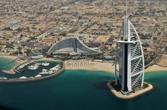 Курсы в городе Арабские Эмираты